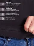 Միագույն բազային բամբակյա շապիկ