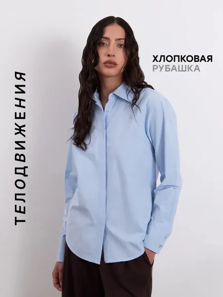 Երկնագույն