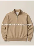 Բեժ