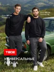 Ազատ կտրվածքով սվիտշոթ՝ առանց խավի