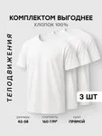 Բազային միագույն դասական օվերսայզ շապիկ