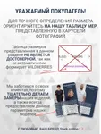 Բազային բամբակյա միագույն շապիկ