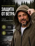 Տղամարդու խոշոր չափսերի ֆլիսե սվիտշոթ գլխանոցով