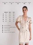 Ամառային տոնական բլուզ՝ կարճ թևքերով