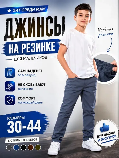 Մոխրագույն