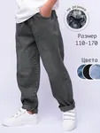 Մոխրագույն