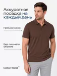Բամբակե պոլո շապիկ, 2 հատանոց հավաքածու