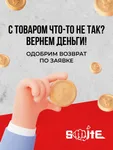 Բազային միագույն շապիկ, չափսեր՝ XS–5XL