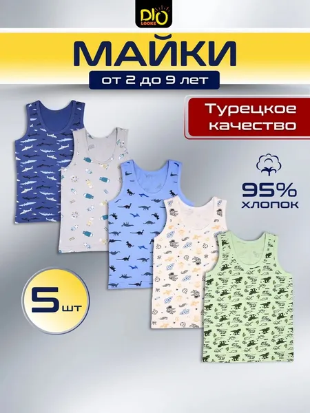 Մոխրագույն