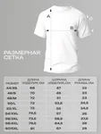Բազային միագույն շապիկ, չափսեր՝ XS–5XL
