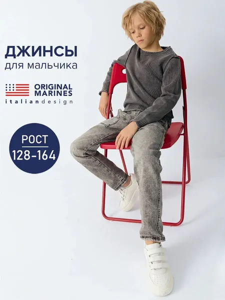Մոխրագույն