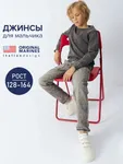 Մոխրագույն