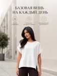 Ամառային գրասենյակային բլուզ կարճ թևքով