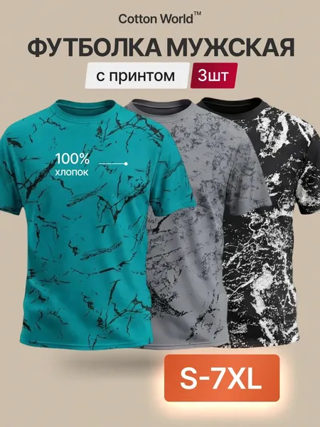 Մոխրագույն