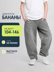 Մոխրագույն