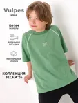Կանաչ