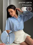 Երկնագույն