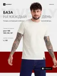 Պրեմիում միագույն բամբակյա շապիկ