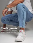 Բանան մոմ ջինսեր՝ ներքևից նեղացող