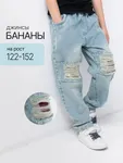 Երկնագույն