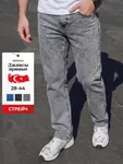 Մոխրագույն