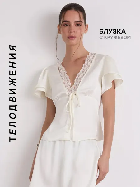Սպիտակ