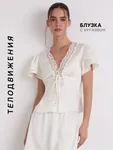 Սպիտակ